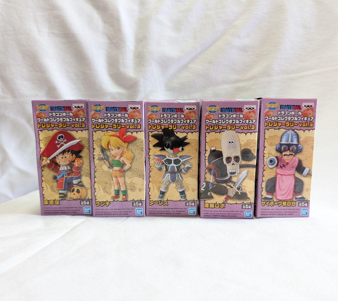 ドラゴンボール　ワールドコレクタブルフィギュア　トレジャーラリー　vol.3