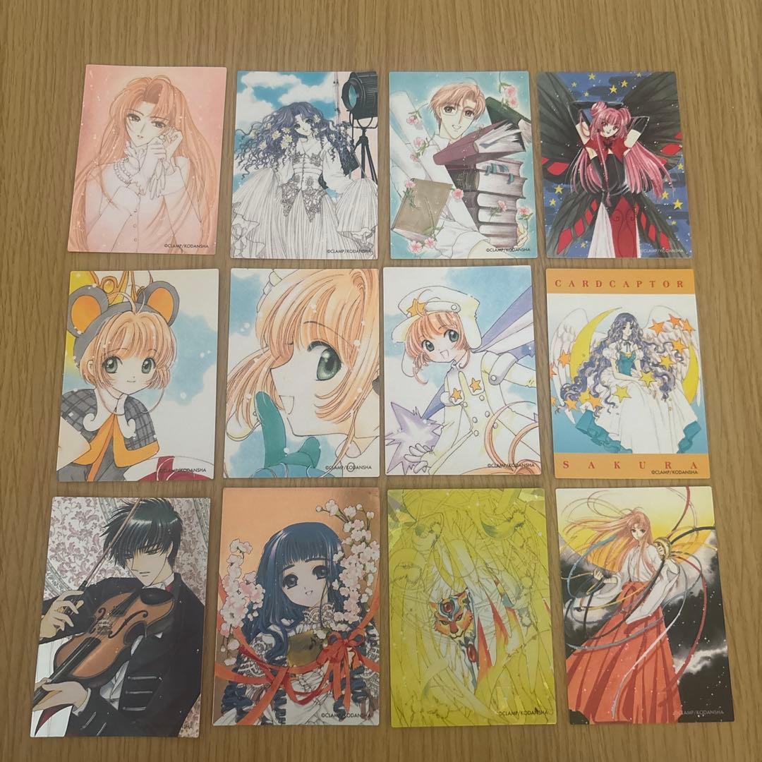 あ*き様 カードキャプターさくらトレカ１２枚セット