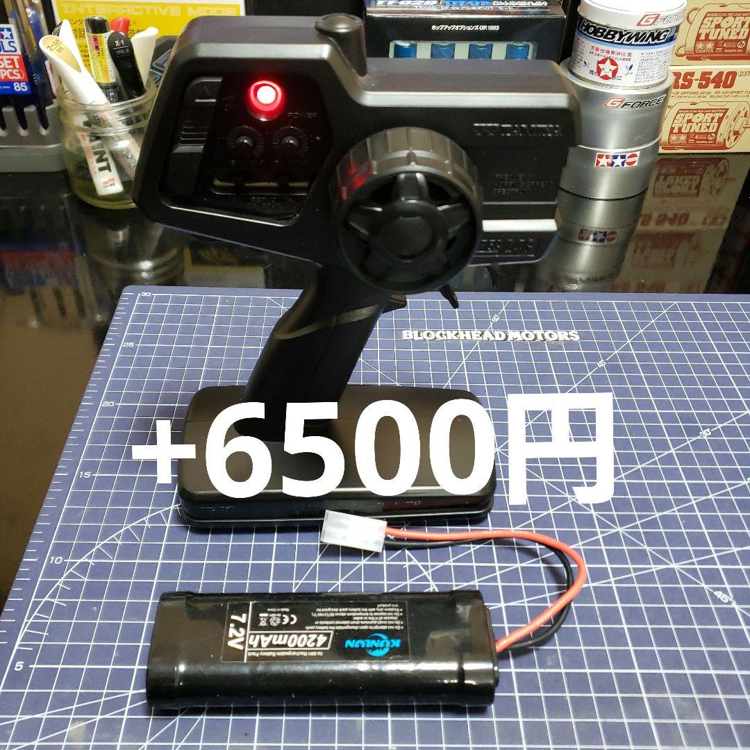 タミヤ 2025 DT04 ファイターネクスジェン カスタム ブラシレスセット