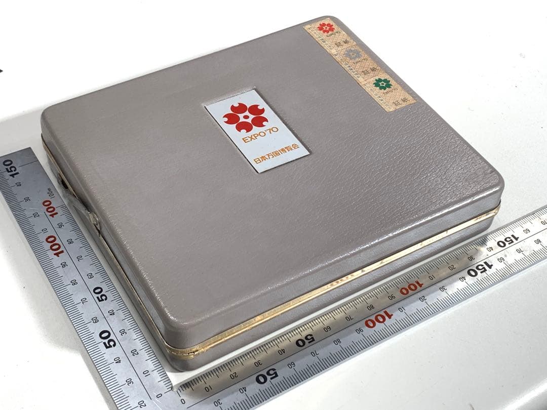 日本万国博覧会　EXPO’70　岡本太郎　太陽の塔記念セット　大阪万博