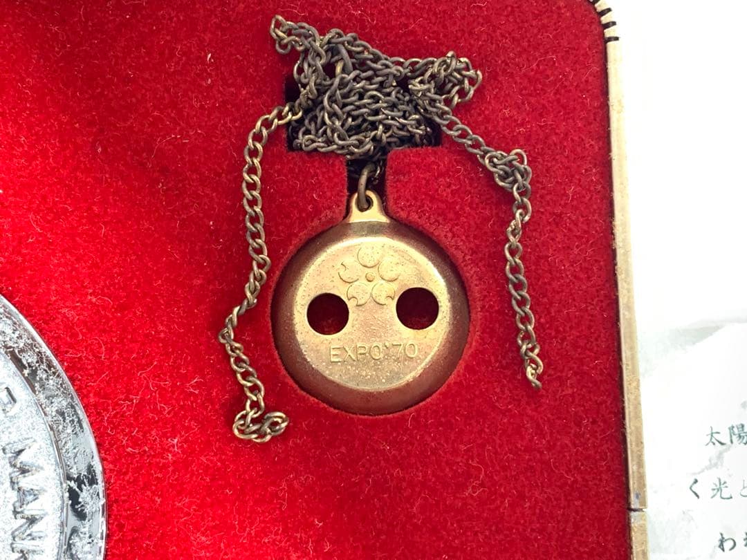 日本万国博覧会　EXPO’70　岡本太郎　太陽の塔記念セット　大阪万博