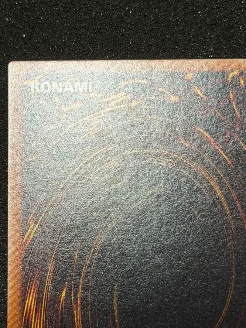 ヒ*シ様 【極美品〜超極美品】マジシャン・オブ・ブラックカオス レリーフ