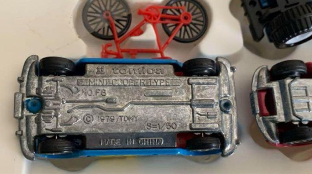 トミカ ギフトセット レジャーカーセット