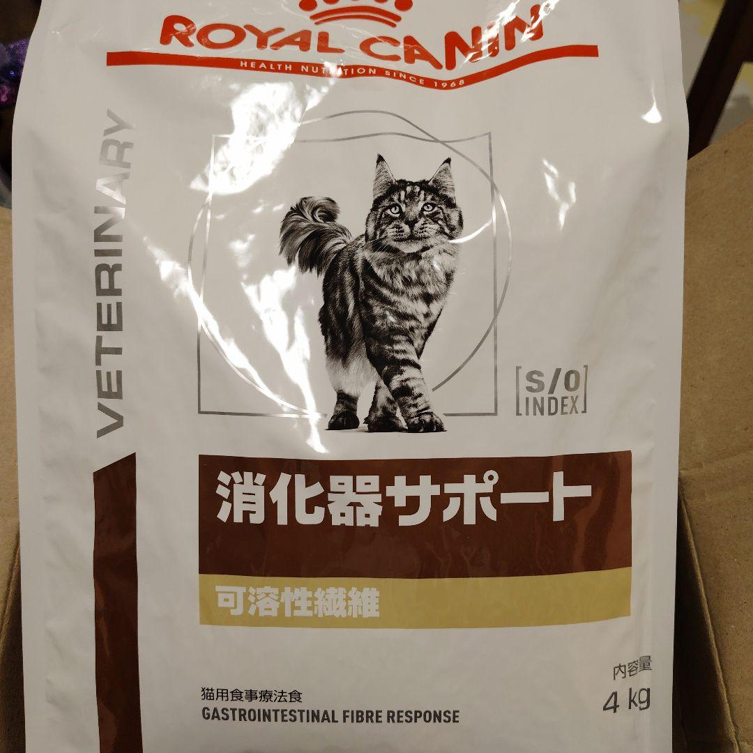 CANIN 消化器サポート 4kg　猫用