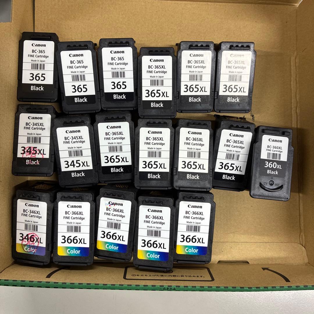 CANON 使用済インクカートリッジ18個