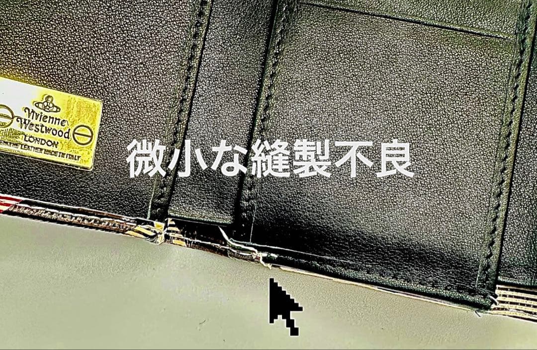 【♡新品✦レア♡】Vivienne Westwood 三つ折り財布 チェック