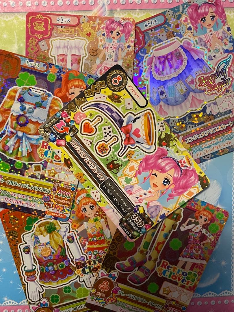 アイカツカード　甘羽まどか　栗栖ここね　プレミアム