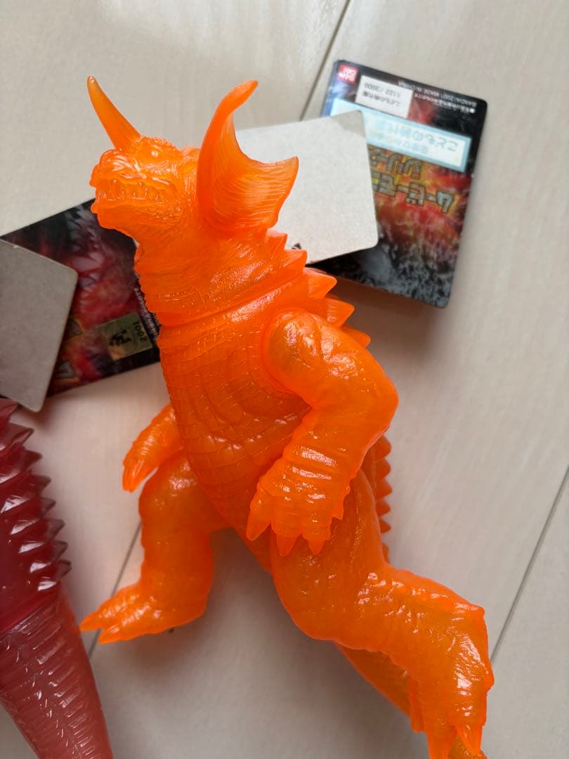 値下げ！バラゴン　モスラ　タグ付き　3体　ゴジラ　バンダイ