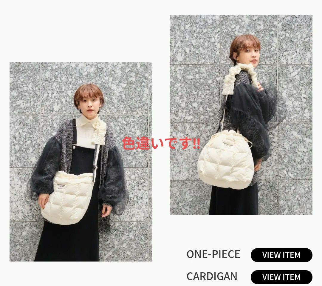 美品★beautiful people ‪× TAION ショルダーバッグ 黒