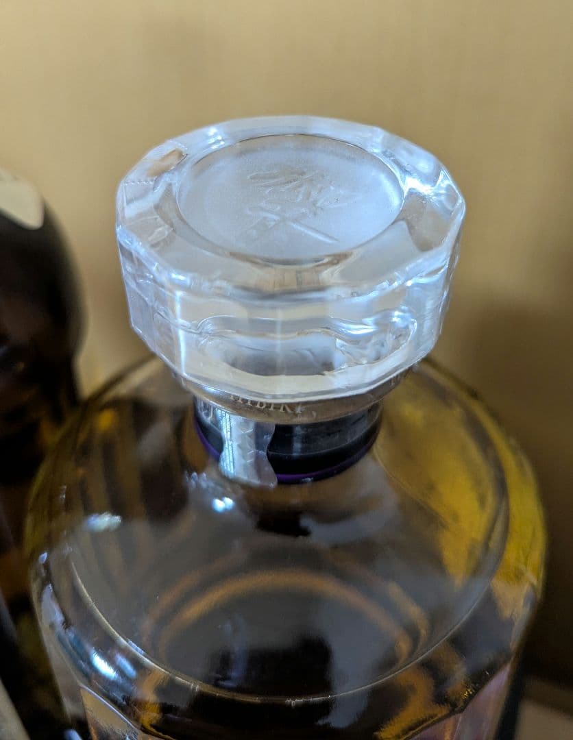 サントリー　山崎　響　2本セット