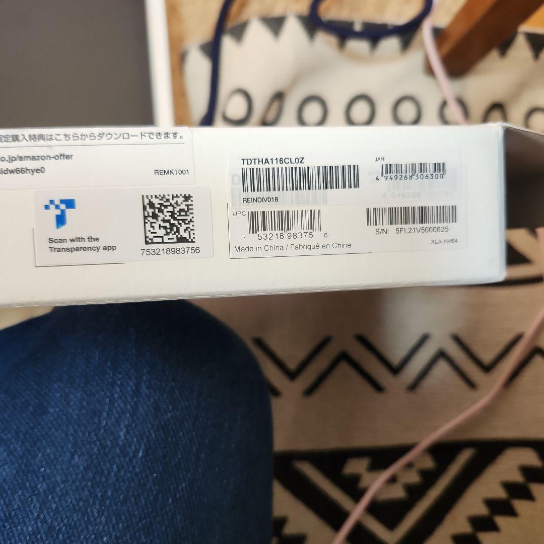 Wacom MovinkPad 11 ポータブルペンタブレット　未使用に近い