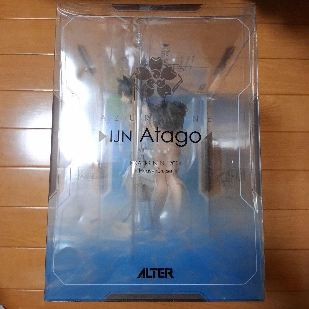 アズールレーン 愛宕 真夏の行進曲Ver. 1/7 アルター