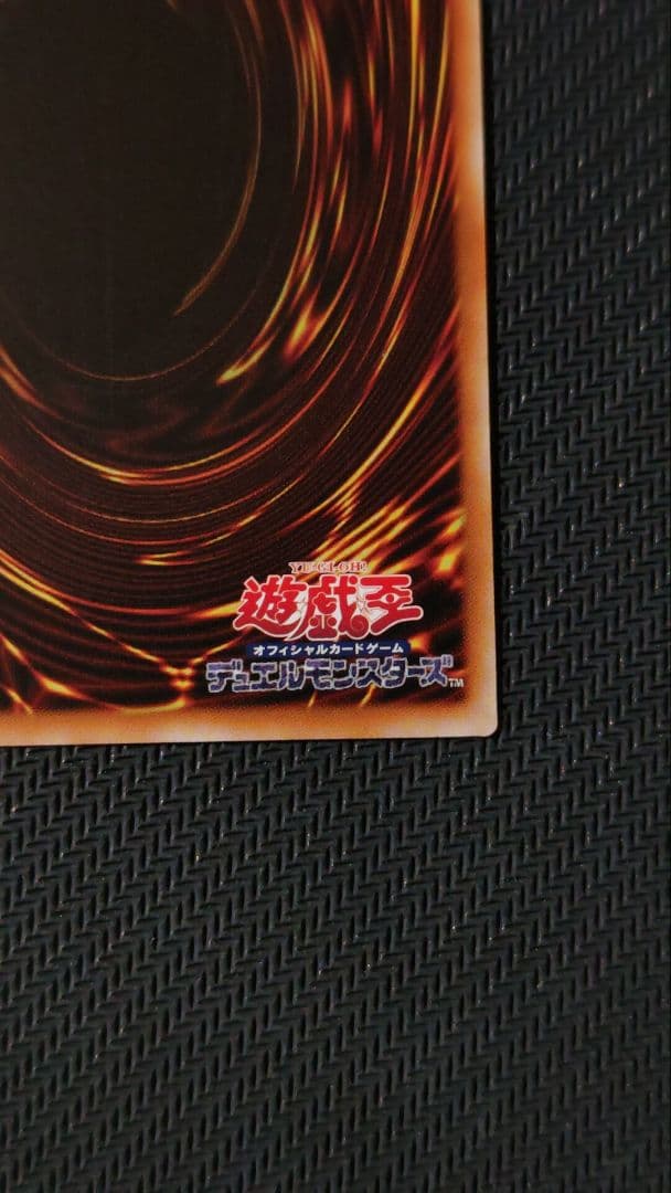 こー 他の方が購入時はただのノーマルになります