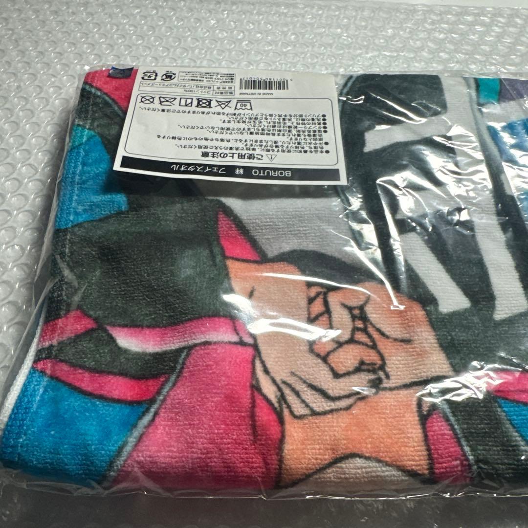 BORUTO 絆　フェイスタオル　J WORLD