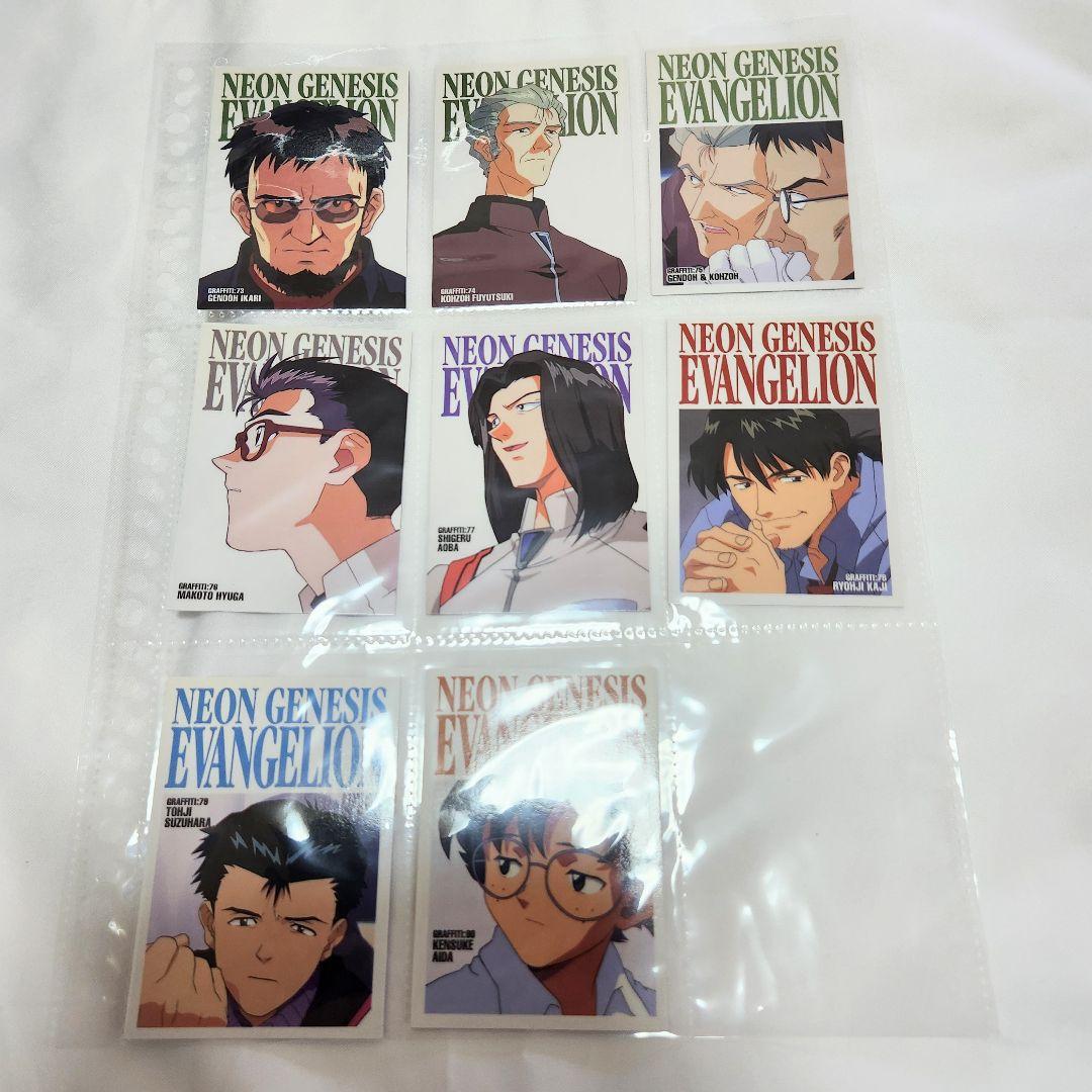 エヴァンゲリオン カードダスマスターズ 第弐集 セミコンプ