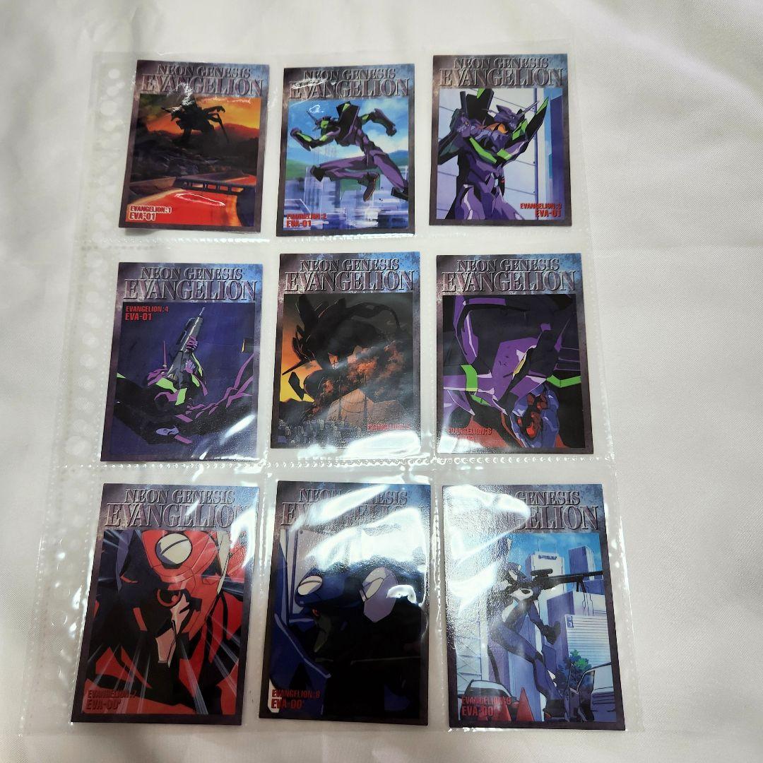 エヴァンゲリオン カードダスマスターズ 第弐集 セミコンプ