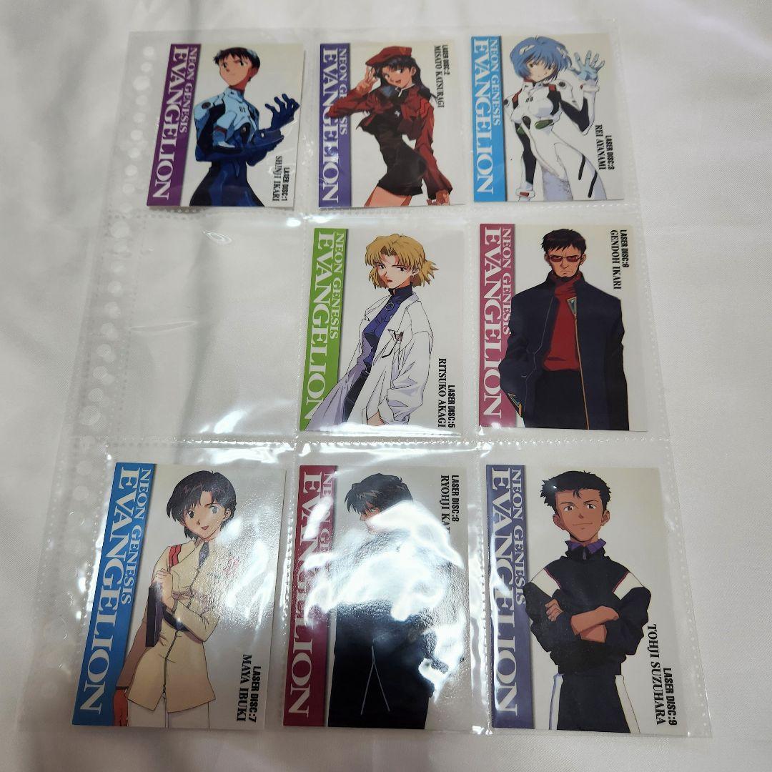 エヴァンゲリオン カードダスマスターズ 第弐集 セミコンプ