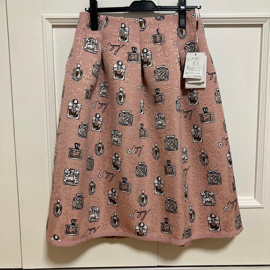 エムズグレイシー⭐️香水瓶柄が可愛いスカート（40）新品タグ付き