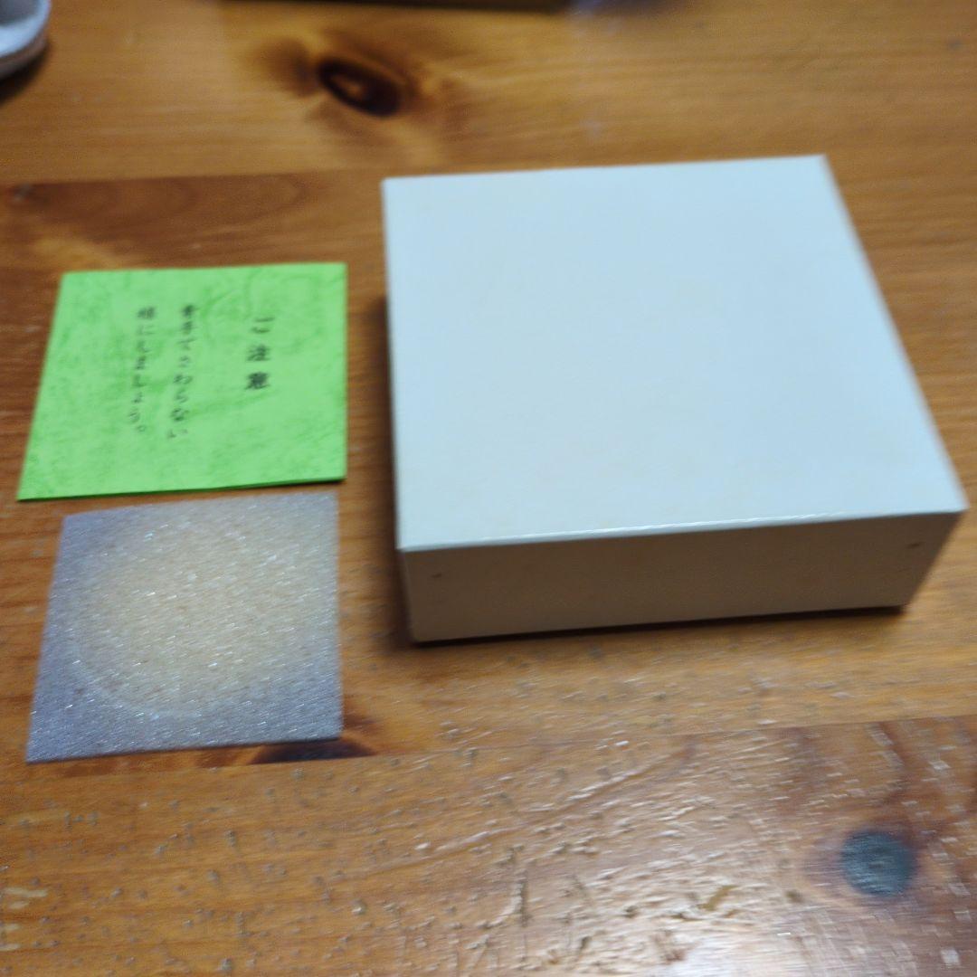 平成新元号記念純銀メダル 1989年ケース箱説明書付き