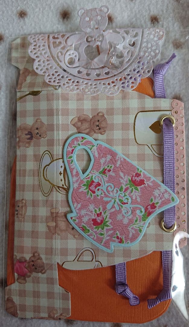 おすそ分けファイル☆ おすそ分けポケット紙もの No.23