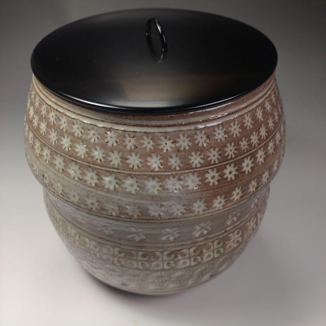 イ34 水指　『唐津焼 七代　江口宗山　作』『共箱』茶道具