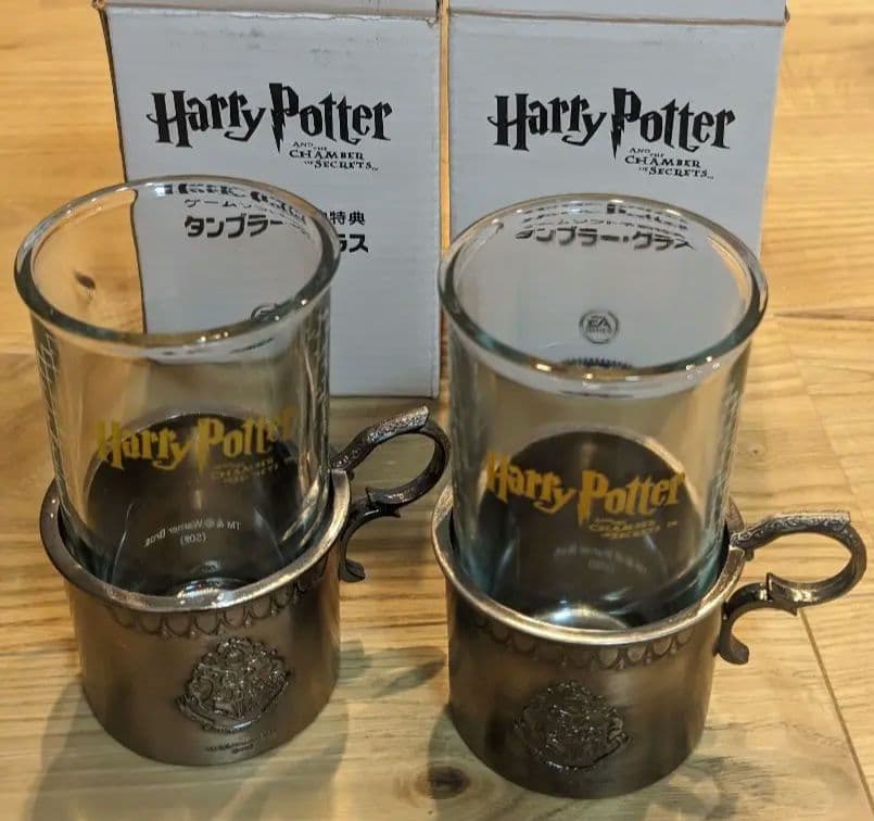 【レア】【非売品】ハリーポッター 予約特典　タンブラー・グラス　2個セット