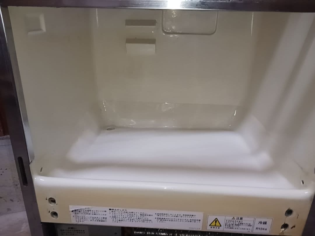 ホシザキ　業務用製氷機　IM-35L
