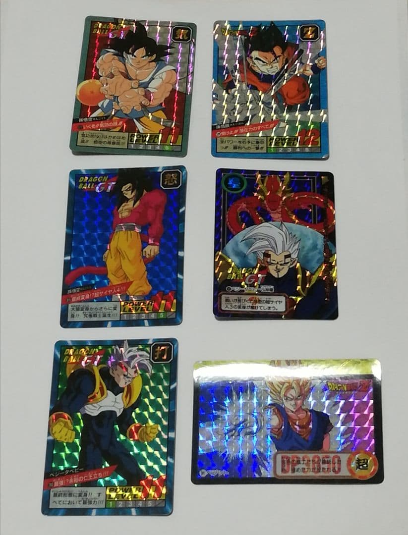 ドラゴンボール　カードダス　①　BANDAI　隠れキラ　記念カード　初期