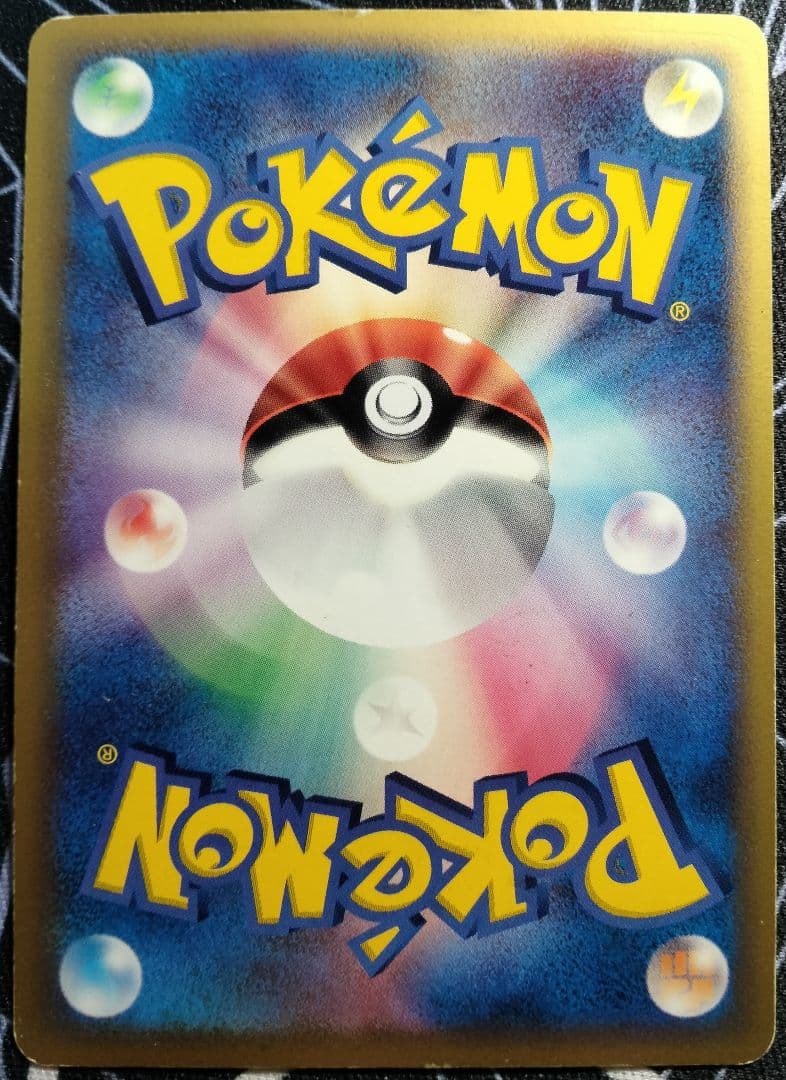 第3期 プレイヤーズ 継続キットカード プロモ セット