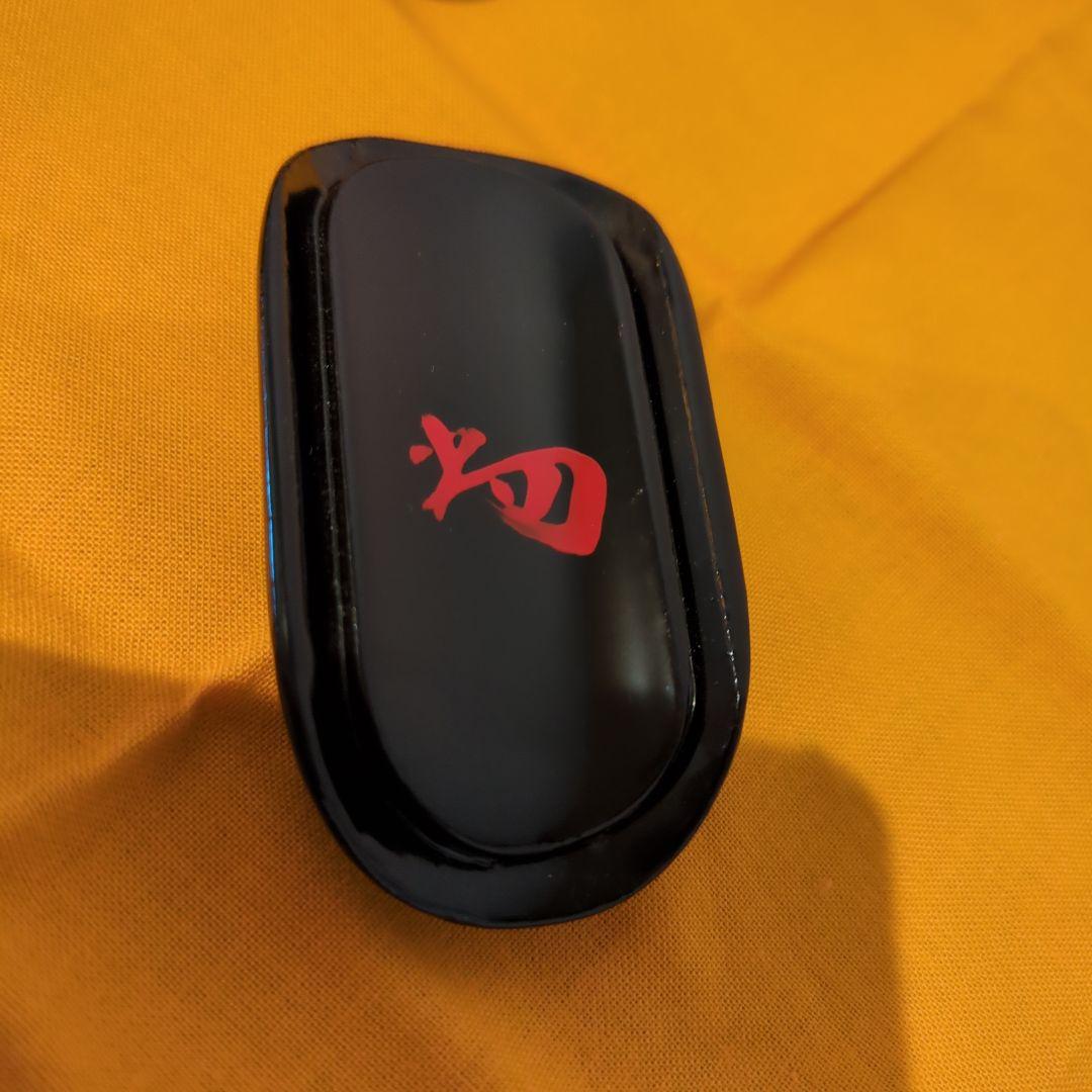 中村宗哲 彫銘 淡々斎花押 蜑小舟香合 共箱