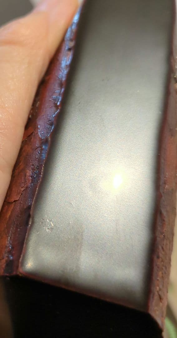 中村宗哲 彫銘 淡々斎花押 蜑小舟香合 共箱