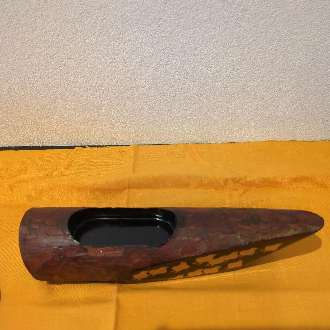 中村宗哲 彫銘 淡々斎花押 蜑小舟香合 共箱