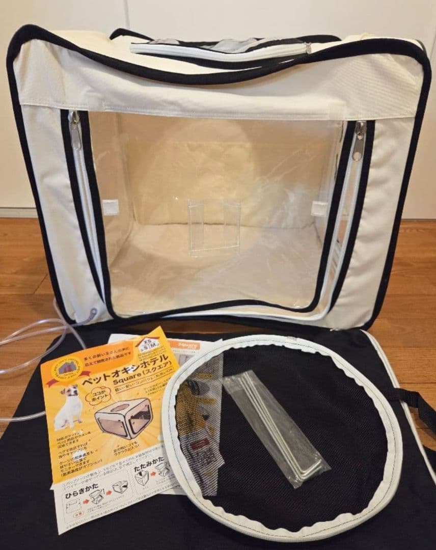 【ペット用】 酸素発生器と酸素室、酸素濃度計の3点セット