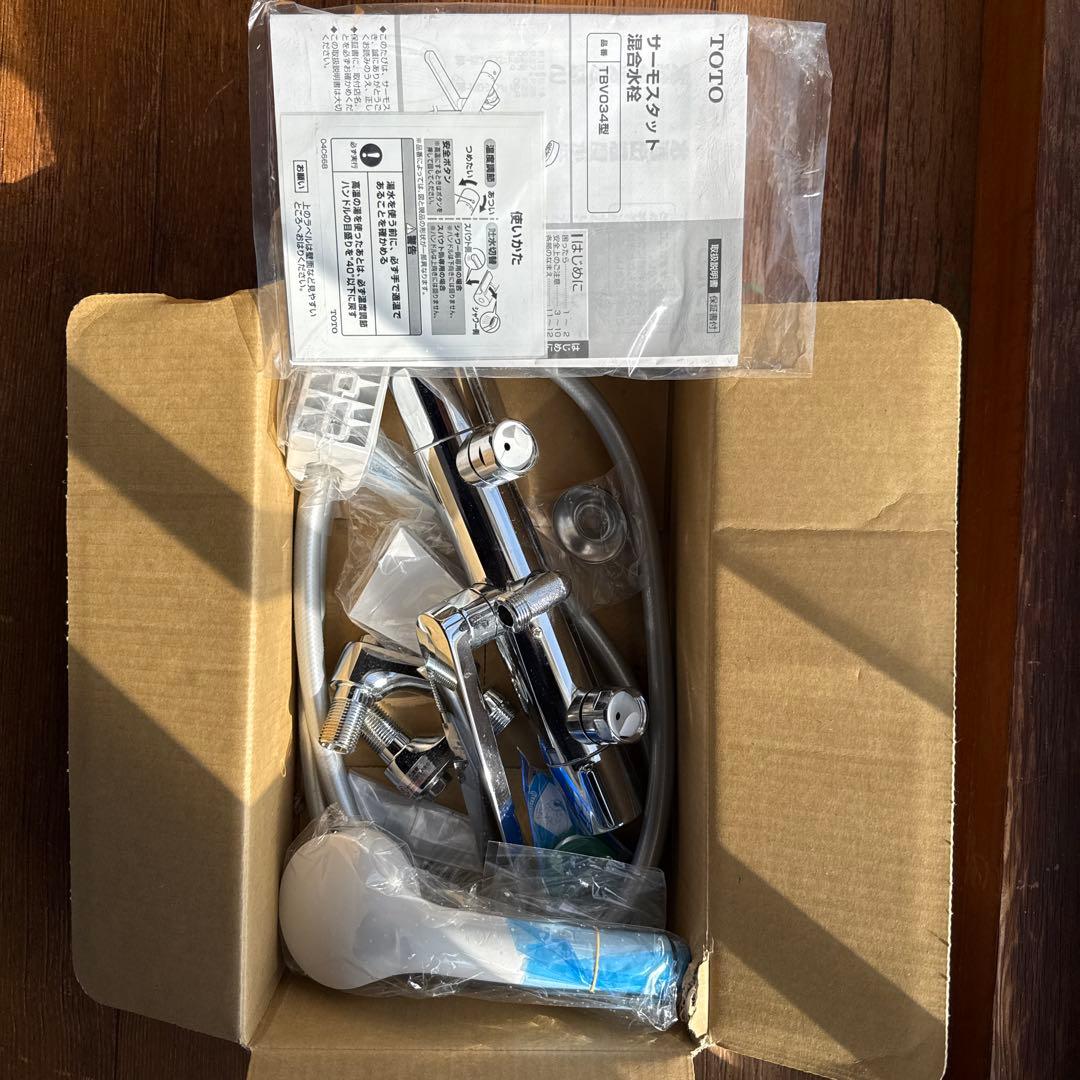 TOTO シャワー水栓 シルバー