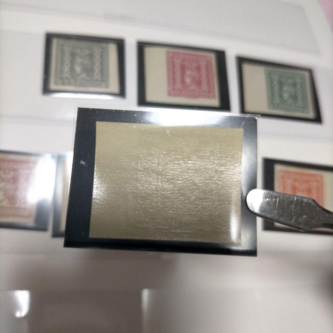 1028 外国切手 オーストリア古切手1920年代 新聞切手7種 未使用