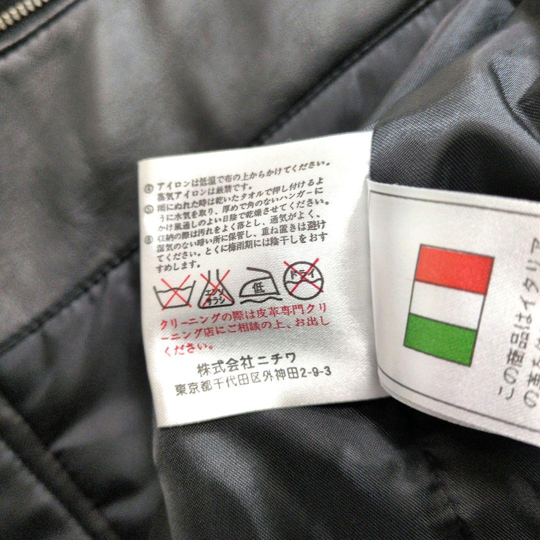 【美品】WIND ARMOR イタリアンレザー シングルライダースジャケット M