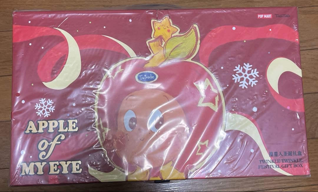 Twinkle Twinkle Festival Gift Box シュリンク付