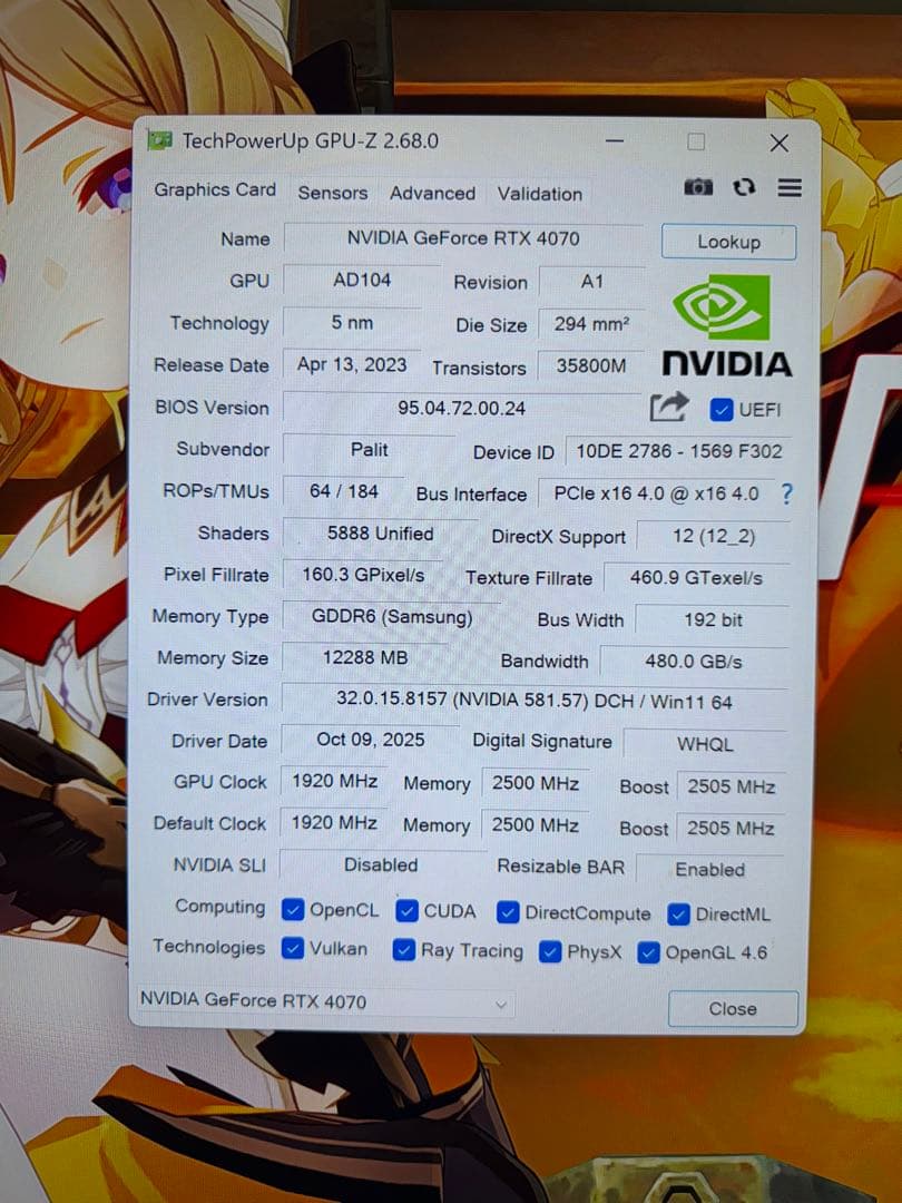 グラフィックボード・グラボ・ビデオカード PALIT GEFORCE RTX 4070
