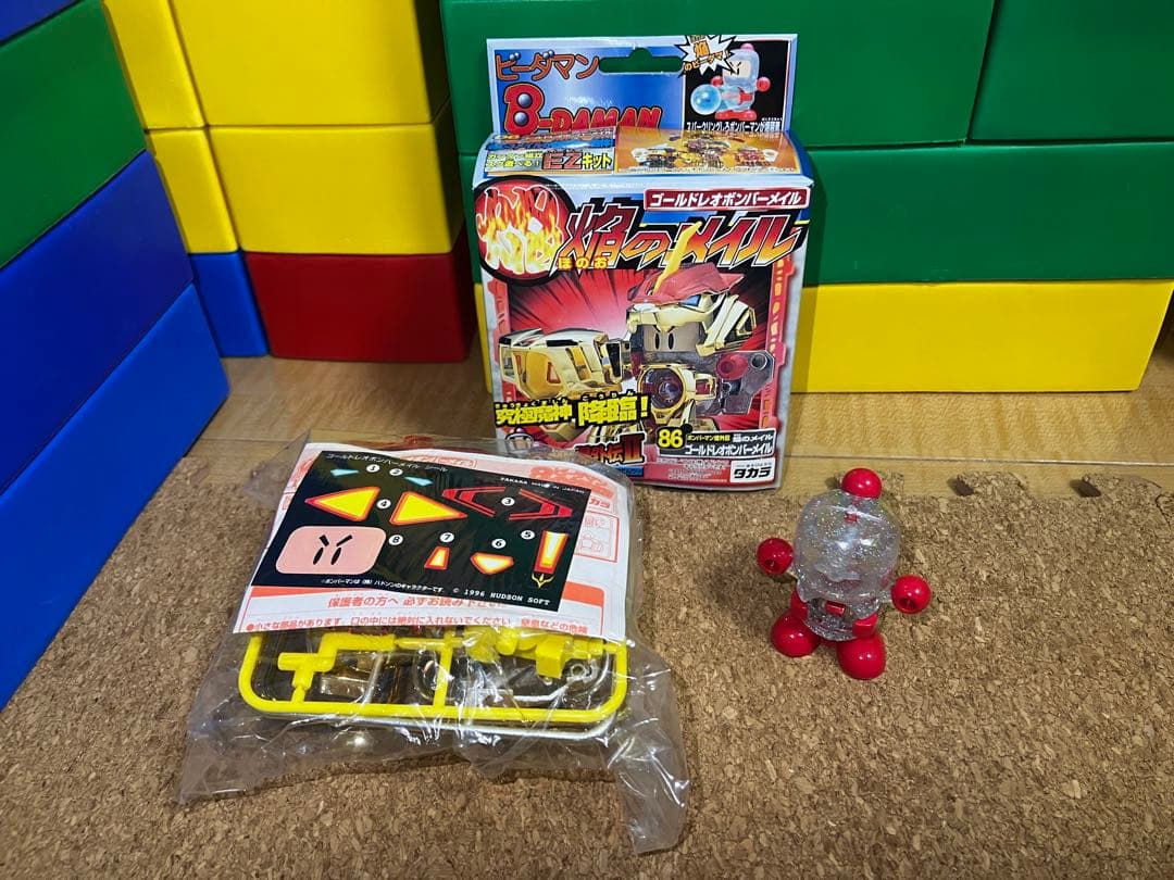 ビーダマン爆外伝Ⅱ　焔のメイル　ゴールドレオボンバーメイル