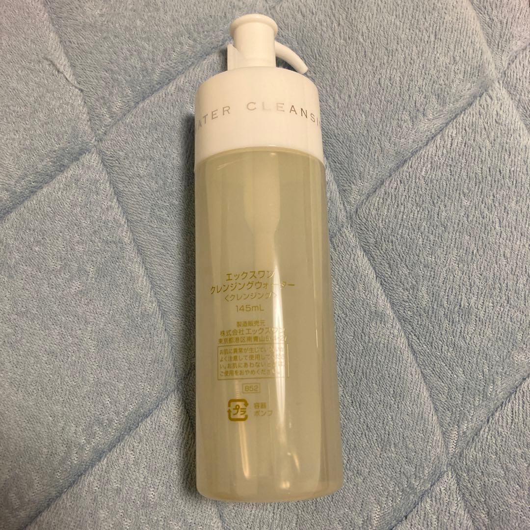 【未使用】エックスワン　美顔器　プロアジーク　ボディー＆フェイス　美容機器