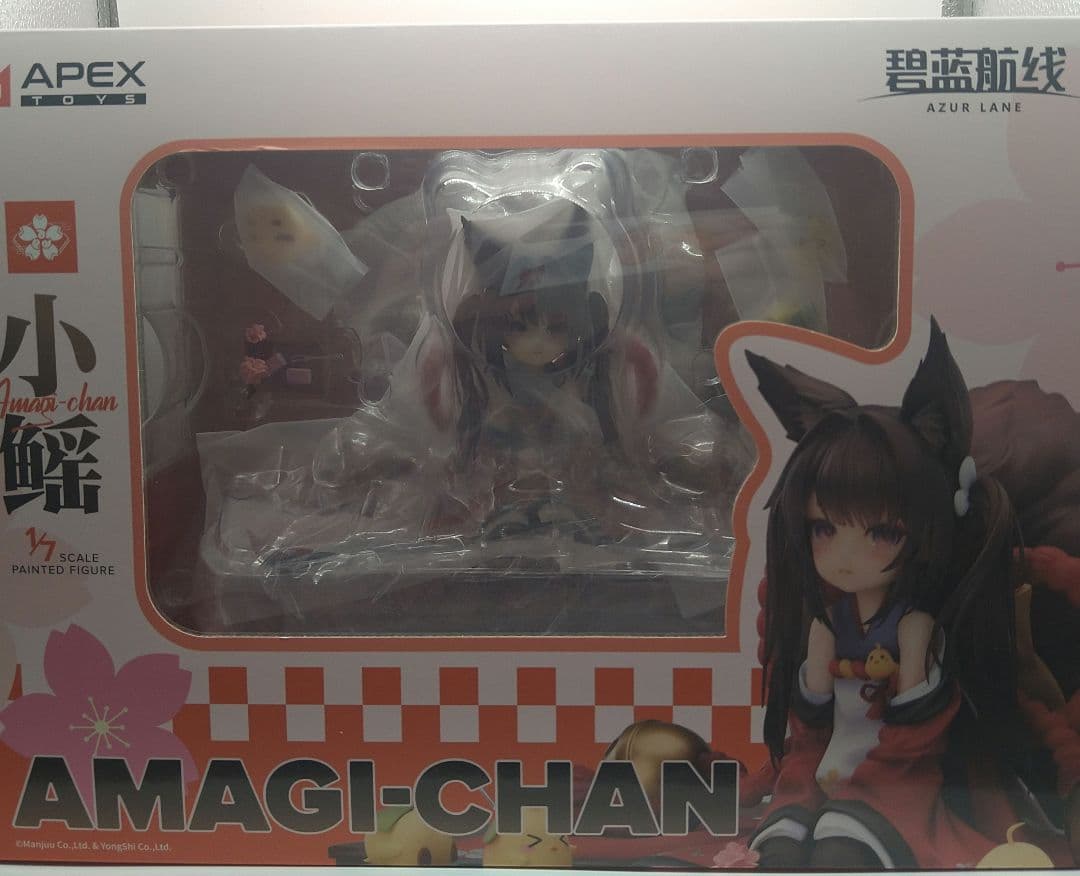 APEX アズールレーン 天城ちゃん 1/7 フィギュア 未開封品