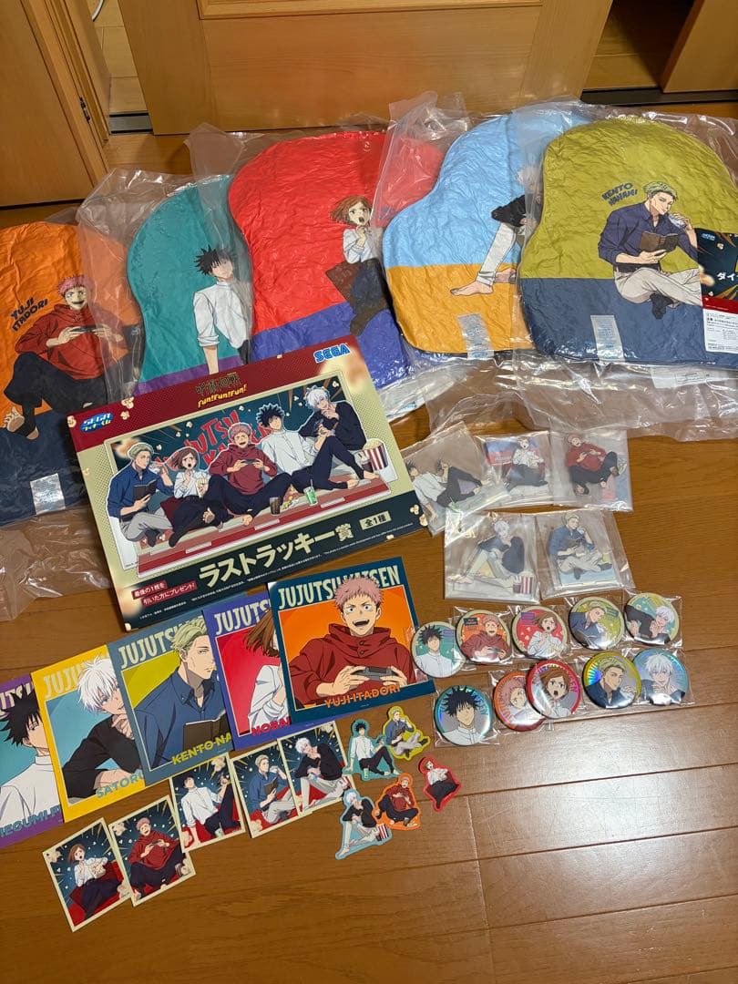 呪術廻戦 コンプリートセット 25種＋ラストワン セガラッキーくじ