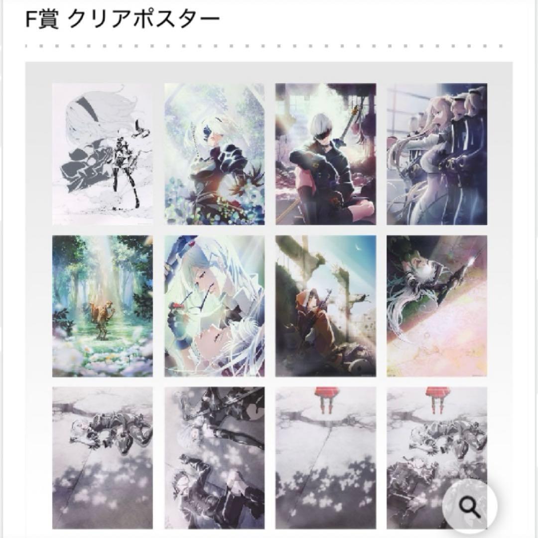 Ａ賞Ｂ賞含む13点まとめ売り 一番くじ ニーアオートマタ フィギュア A2 2B