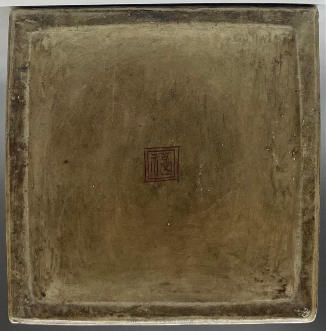 幸せウサギ　古伊万里　錦手　色絵美人角徳利　金彩　色絵　一輪挿し　v613