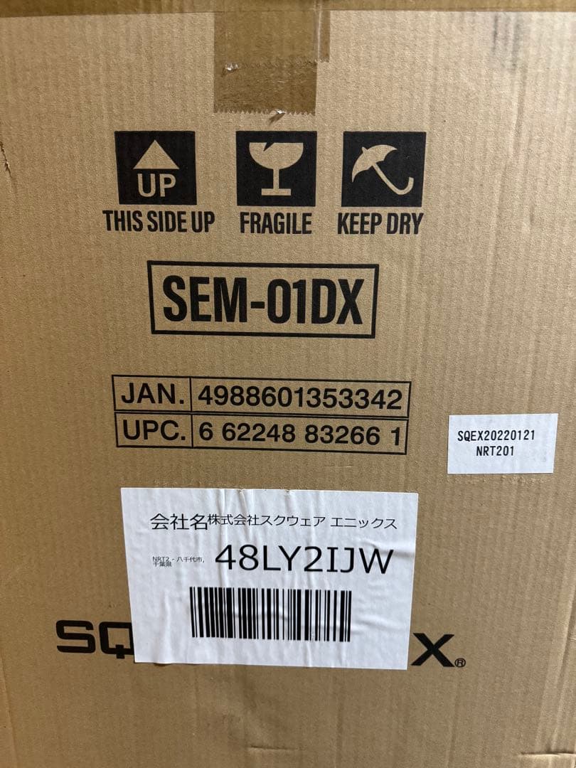 NieR:Automata 1/4スタチュー DX ver.