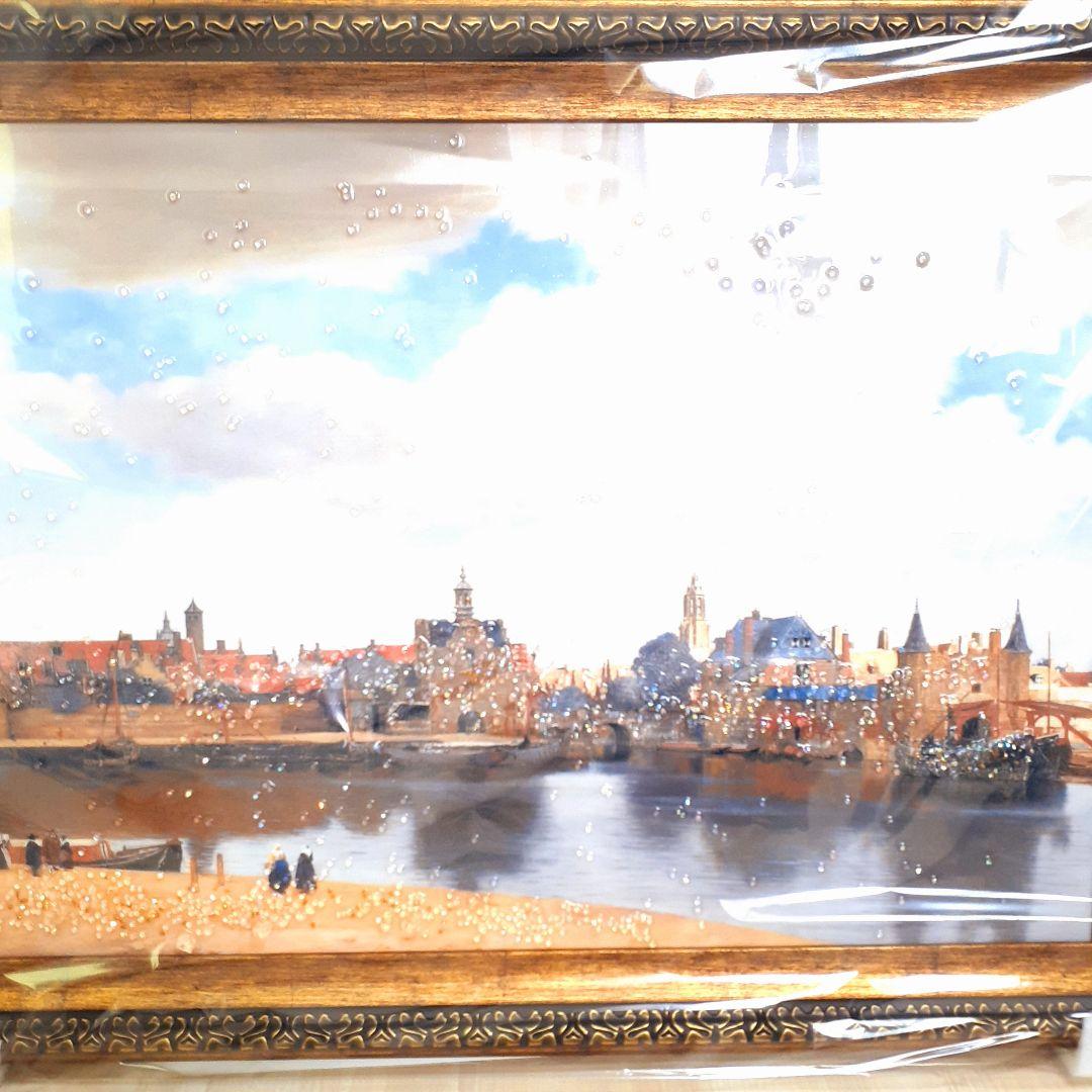 輸入雑貨　天然石　フェルメール作　『デルフトの眺望 』　水晶絵　クリスタルアート