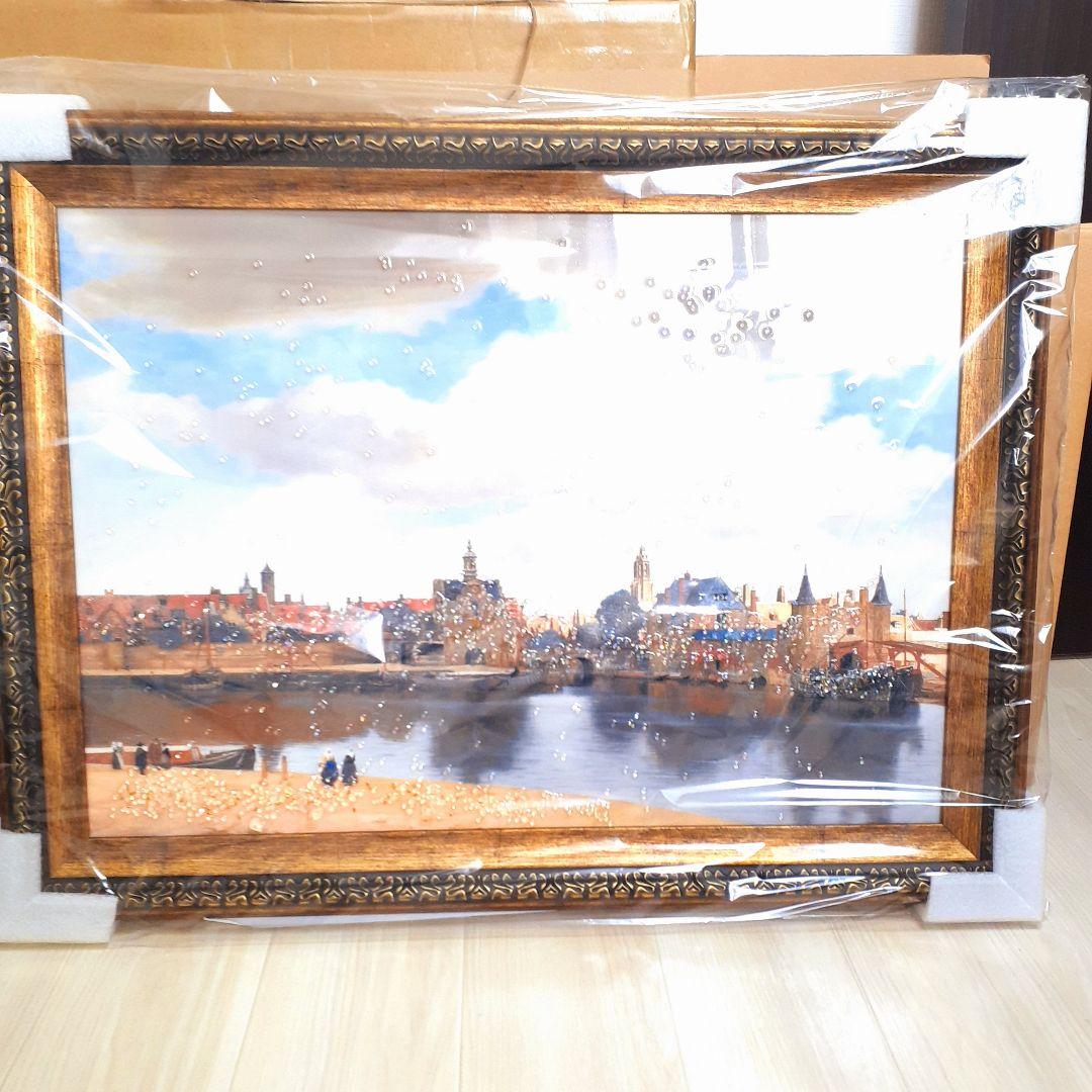 輸入雑貨　天然石　フェルメール作　『デルフトの眺望 』　水晶絵　クリスタルアート