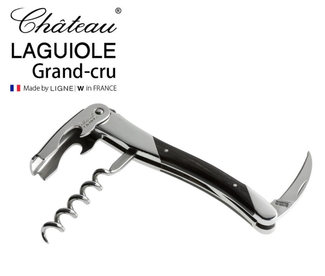 Château Laguiole ワインオープナー SL330BK