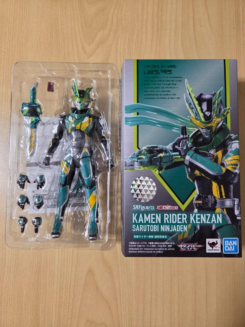 SHFiguarts 仮面ライダーセイバー 5剣士セット