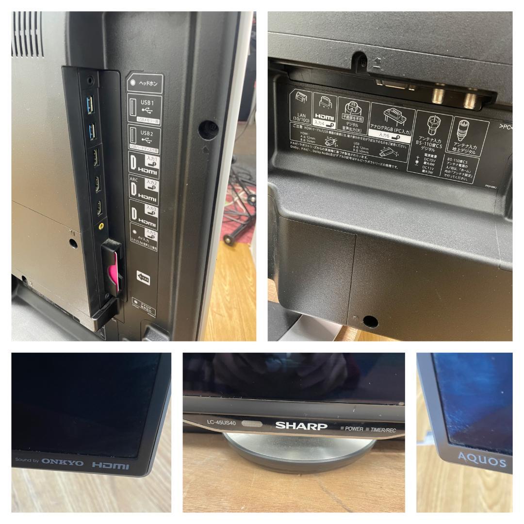 K♢1004 シャープ 4K液晶テレビ LC-45US40